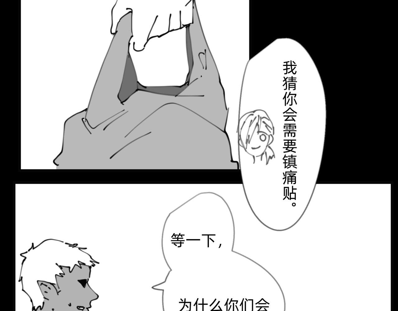 16 新开始