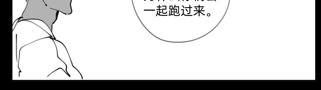 16 新开始