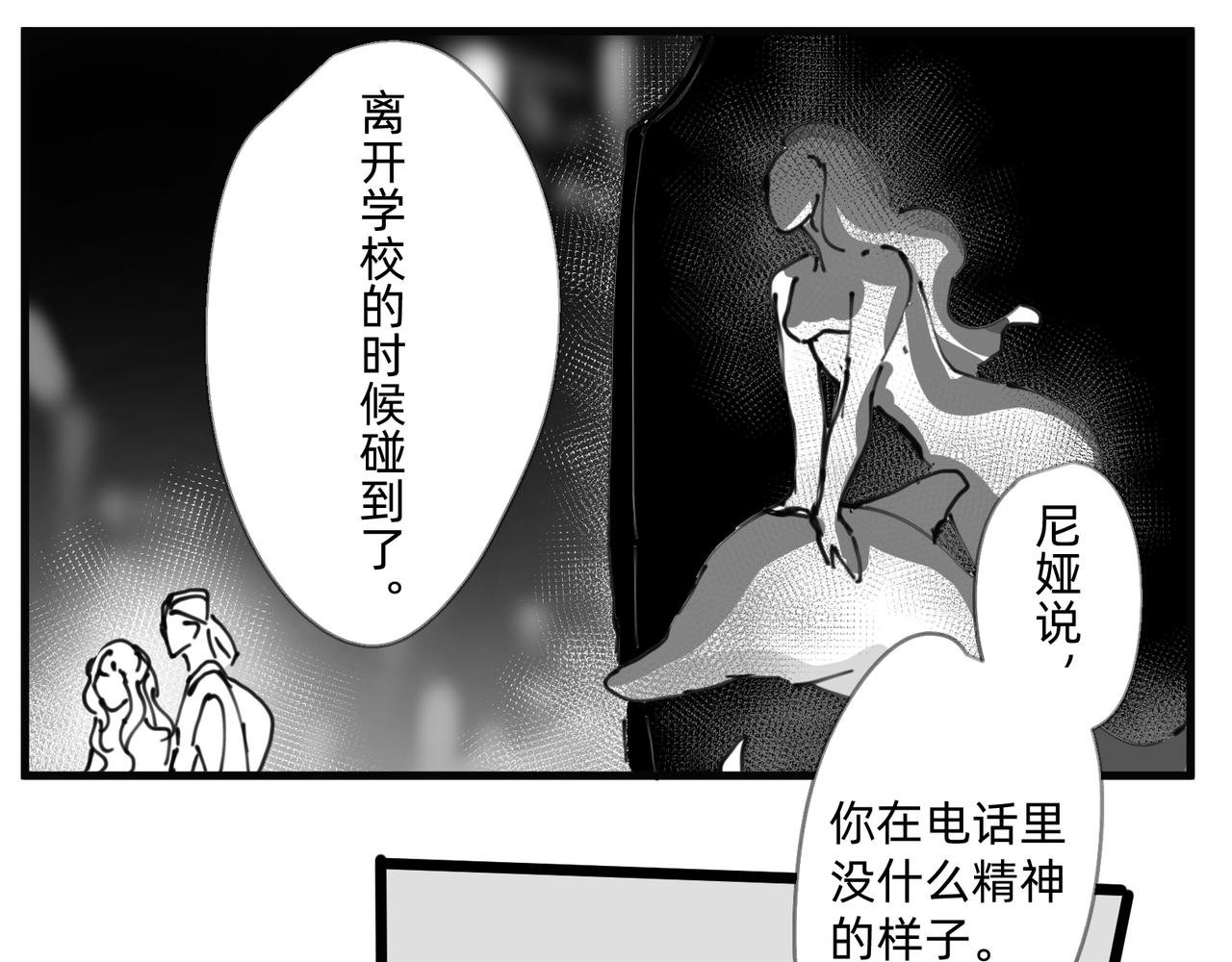 16 新开始