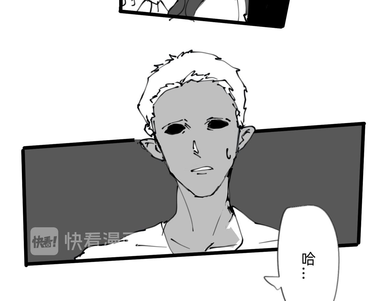 16 新开始