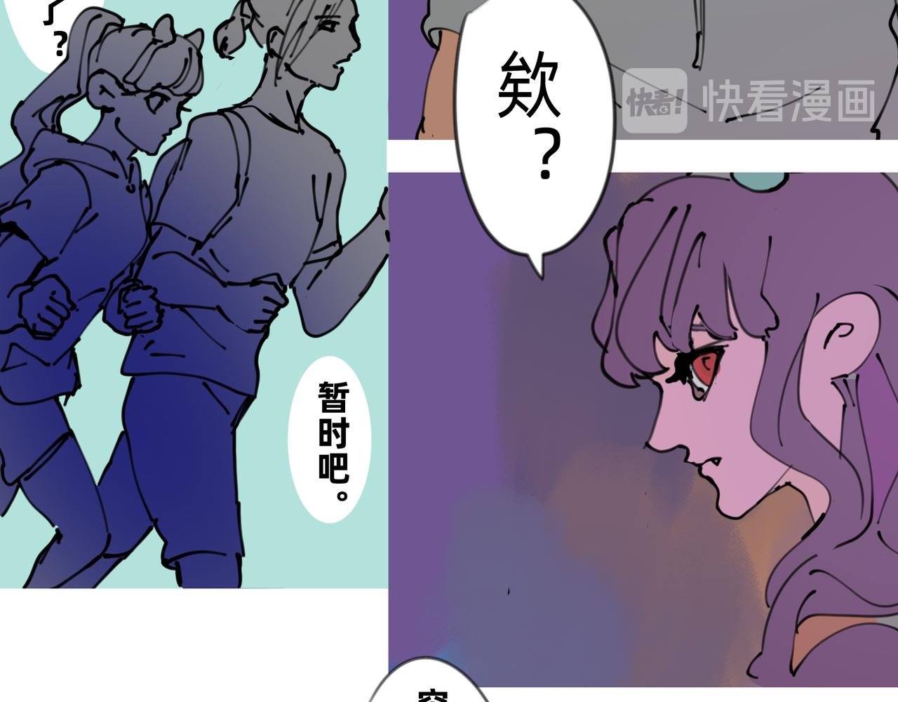 15 改变