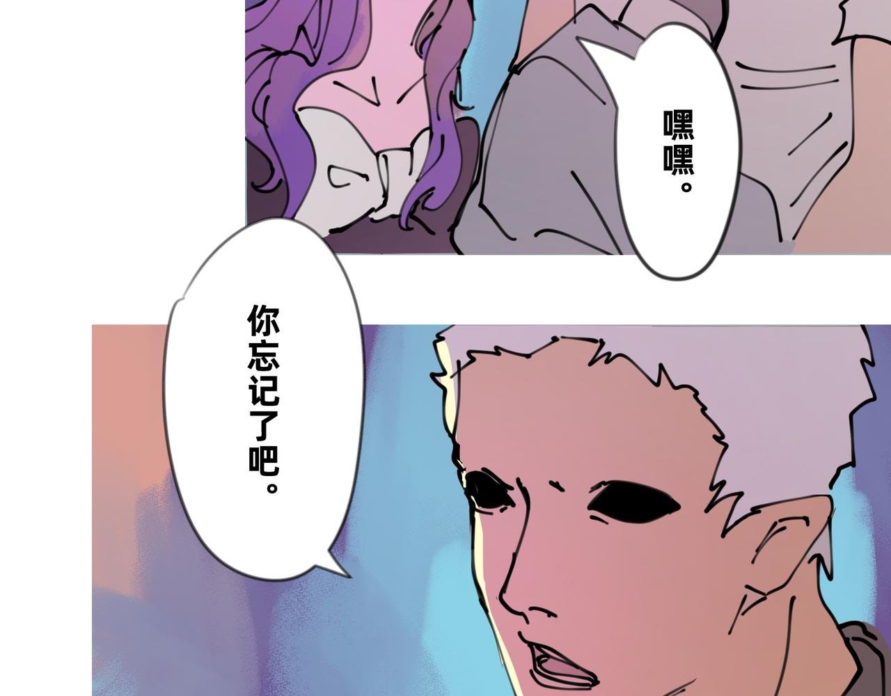 15 改变