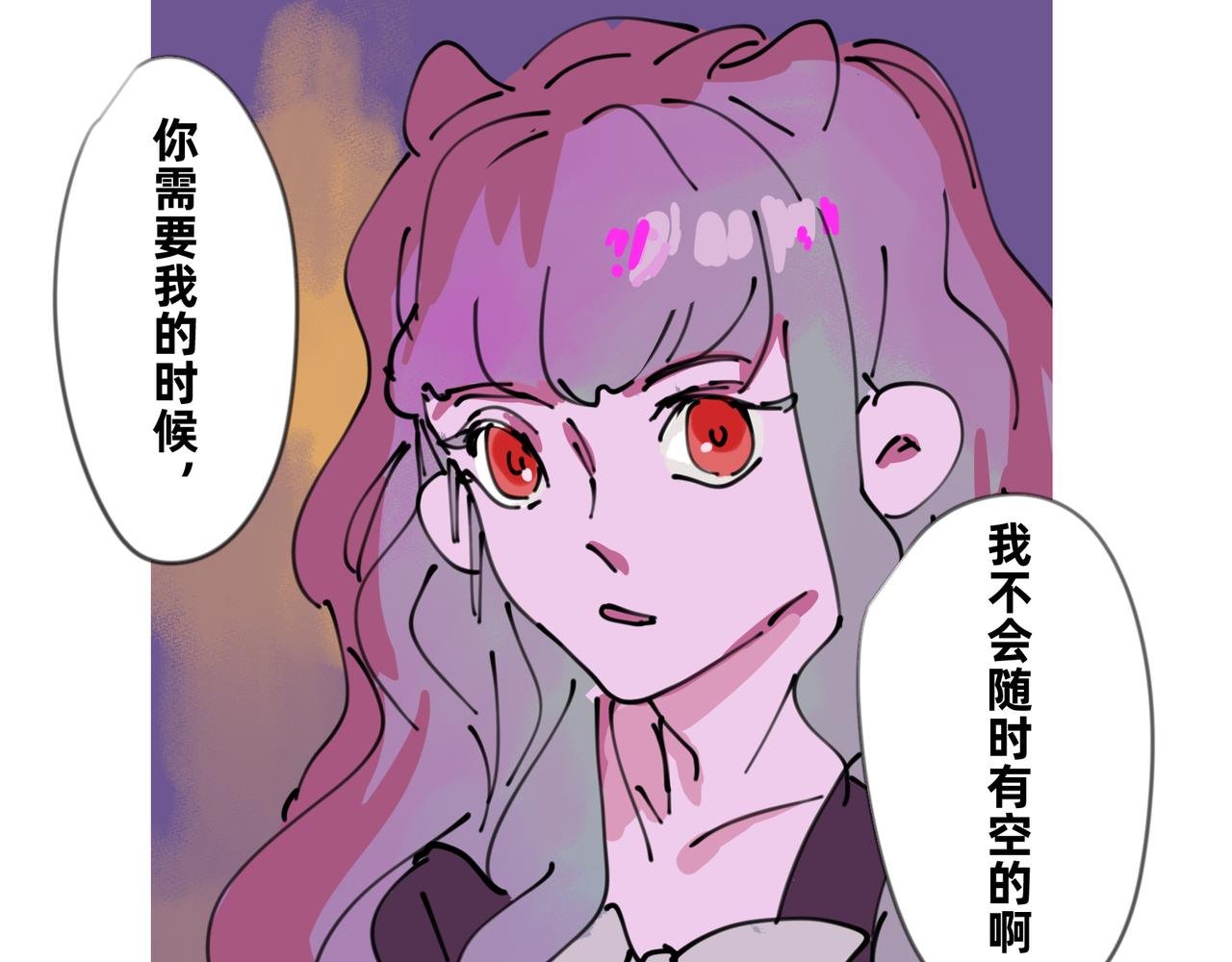 15 改变