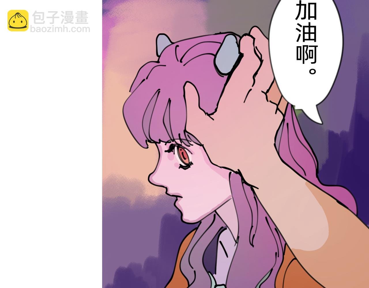 15 改变