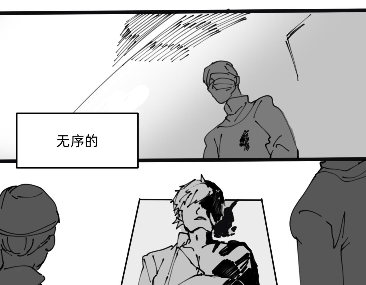 IF 意外