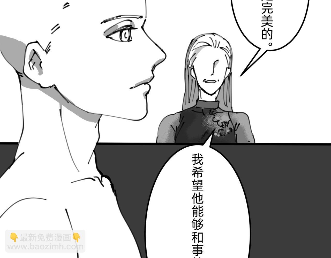 IF 意外