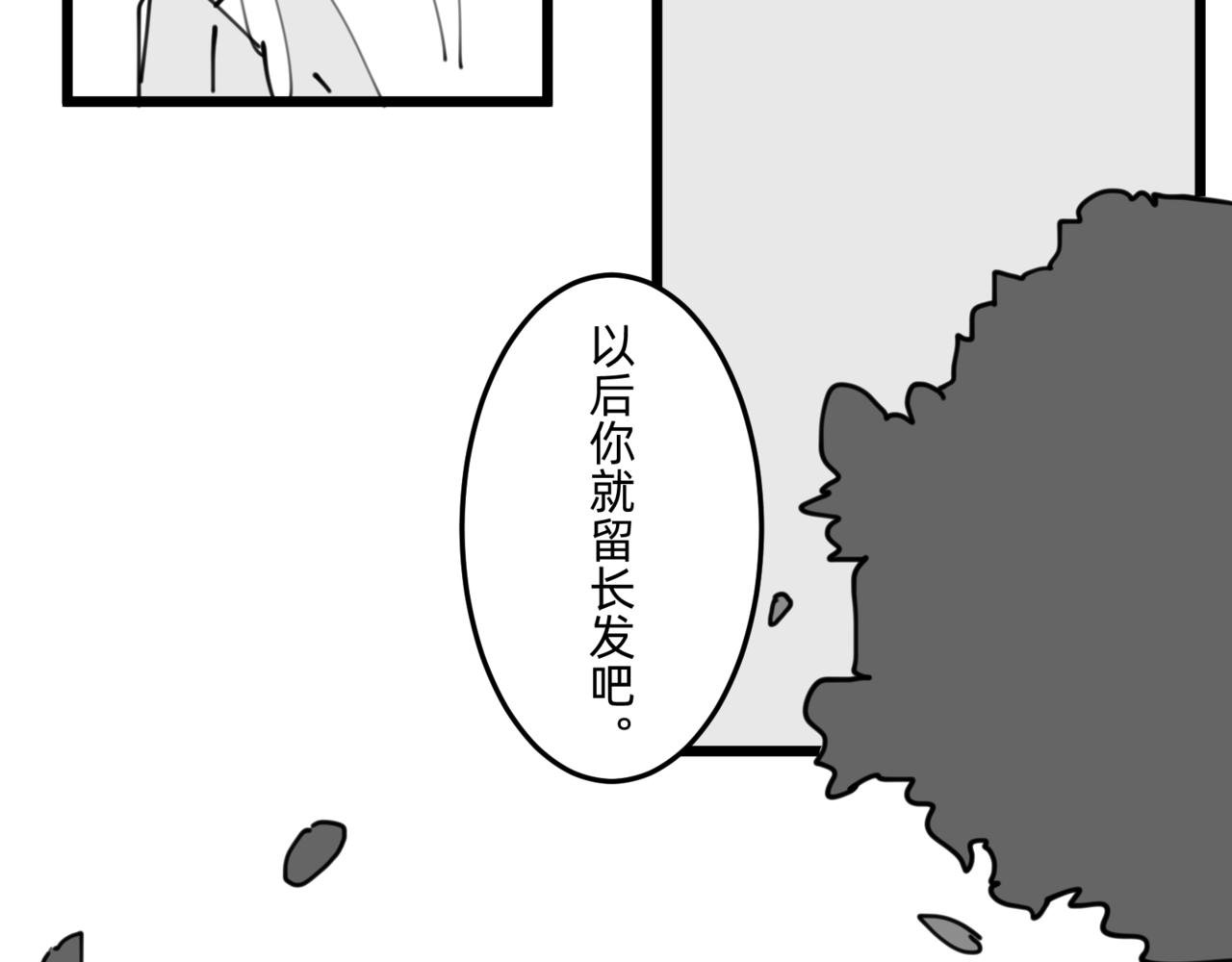 IF 意外