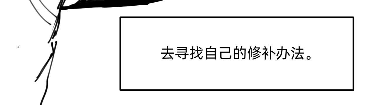 IF 意外