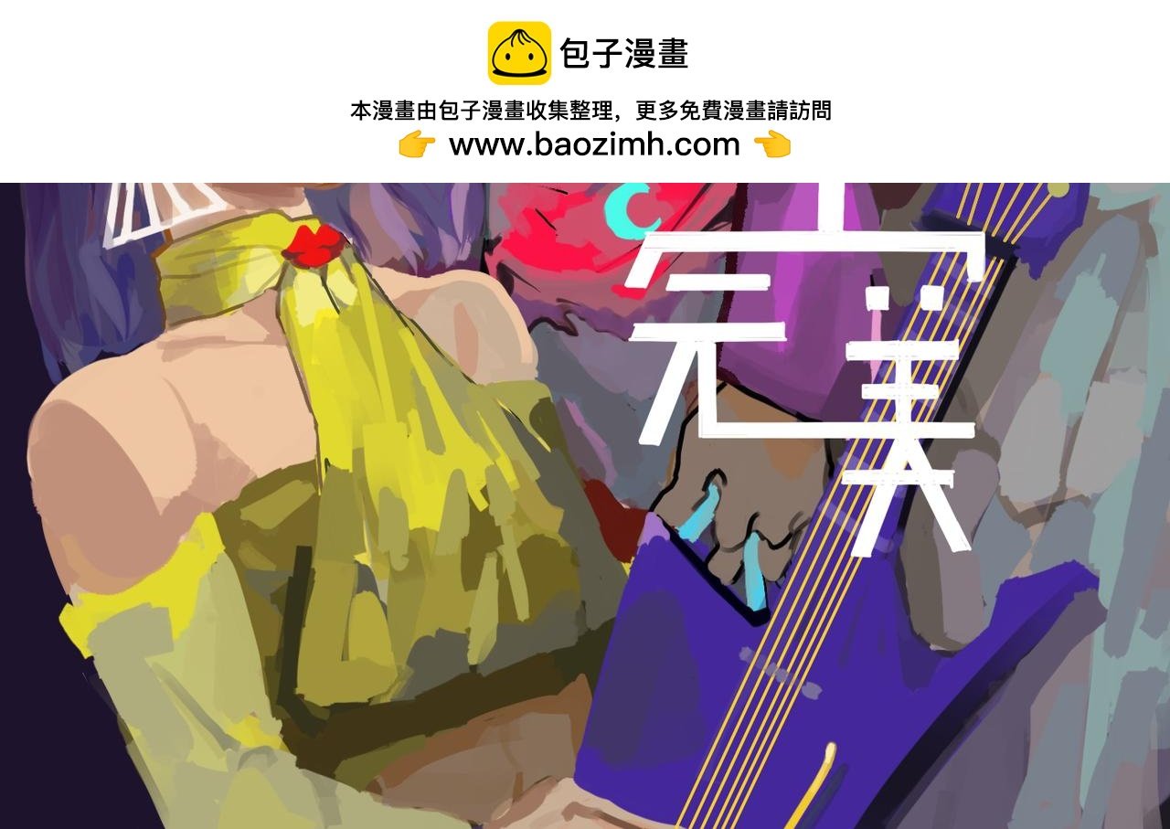 14想要一直这样下去