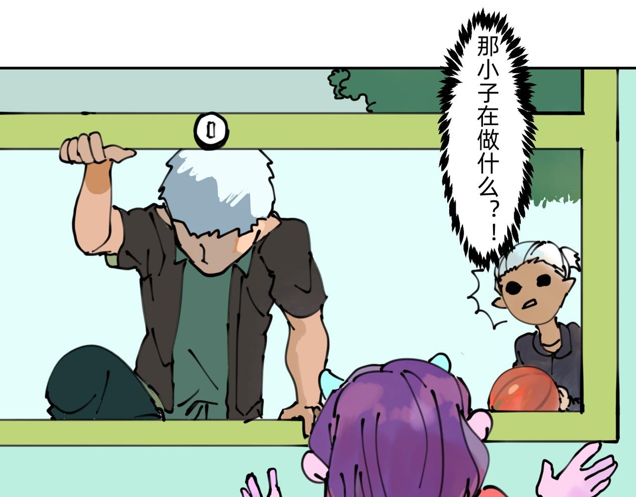 14想要一直这样下去