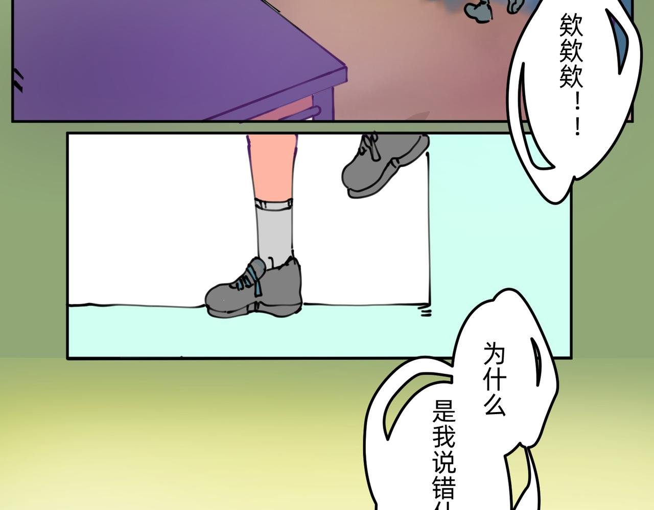 14想要一直这样下去