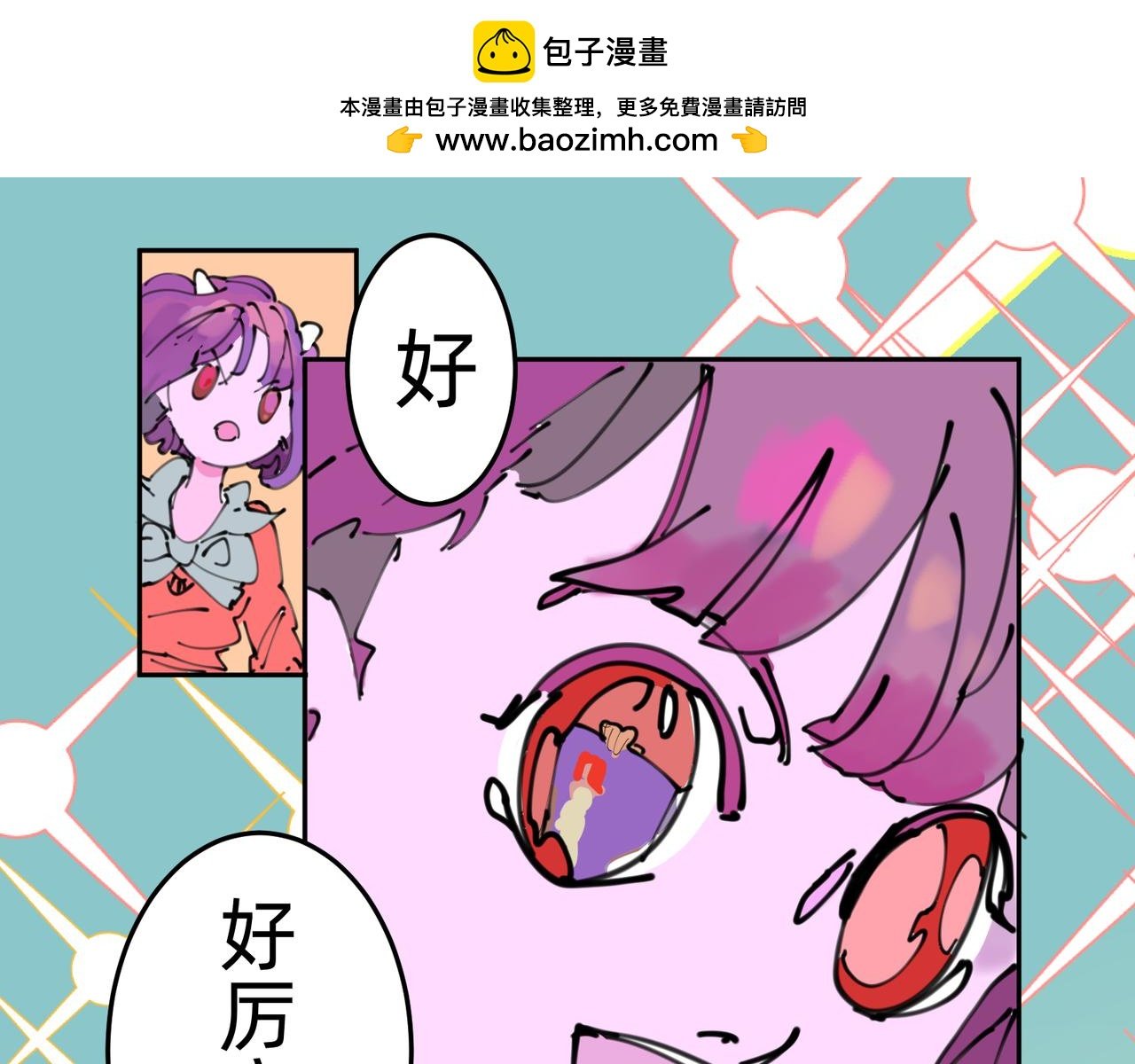 14想要一直这样下去