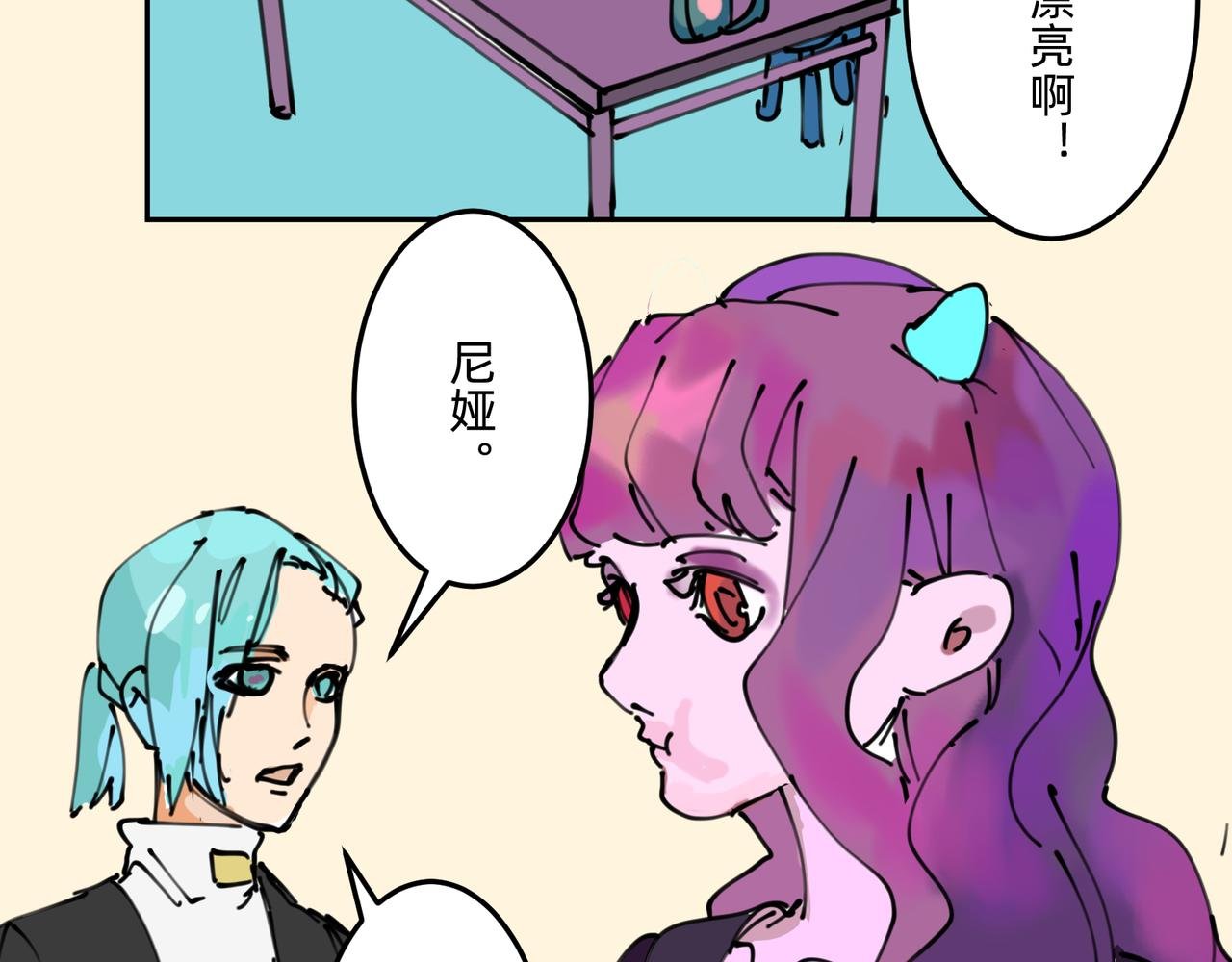 14想要一直这样下去