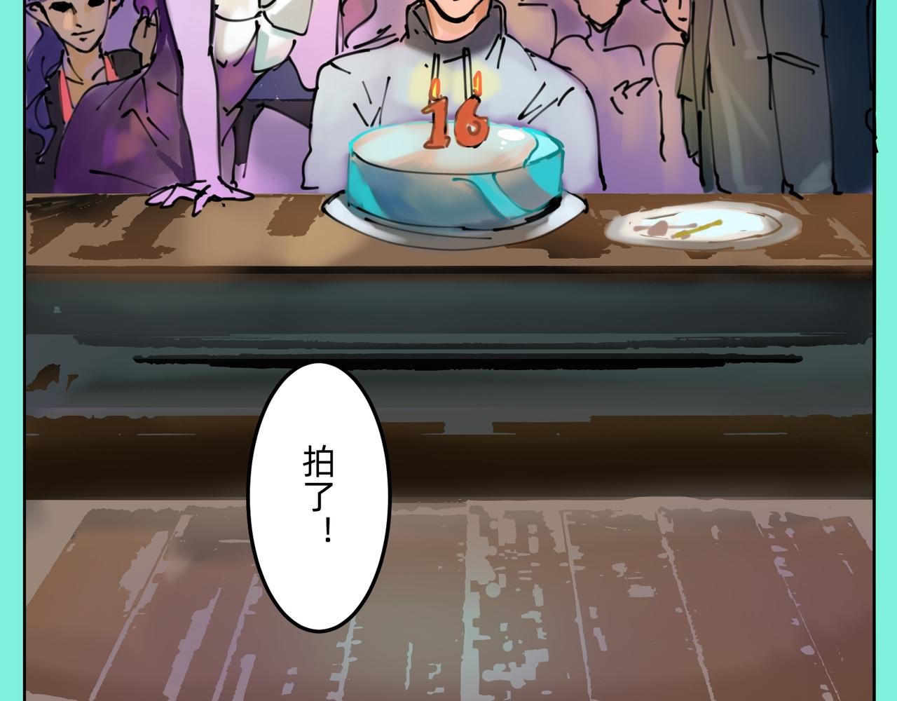 14想要一直这样下去