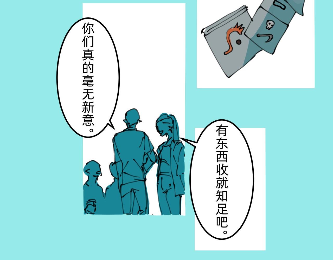 14想要一直这样下去