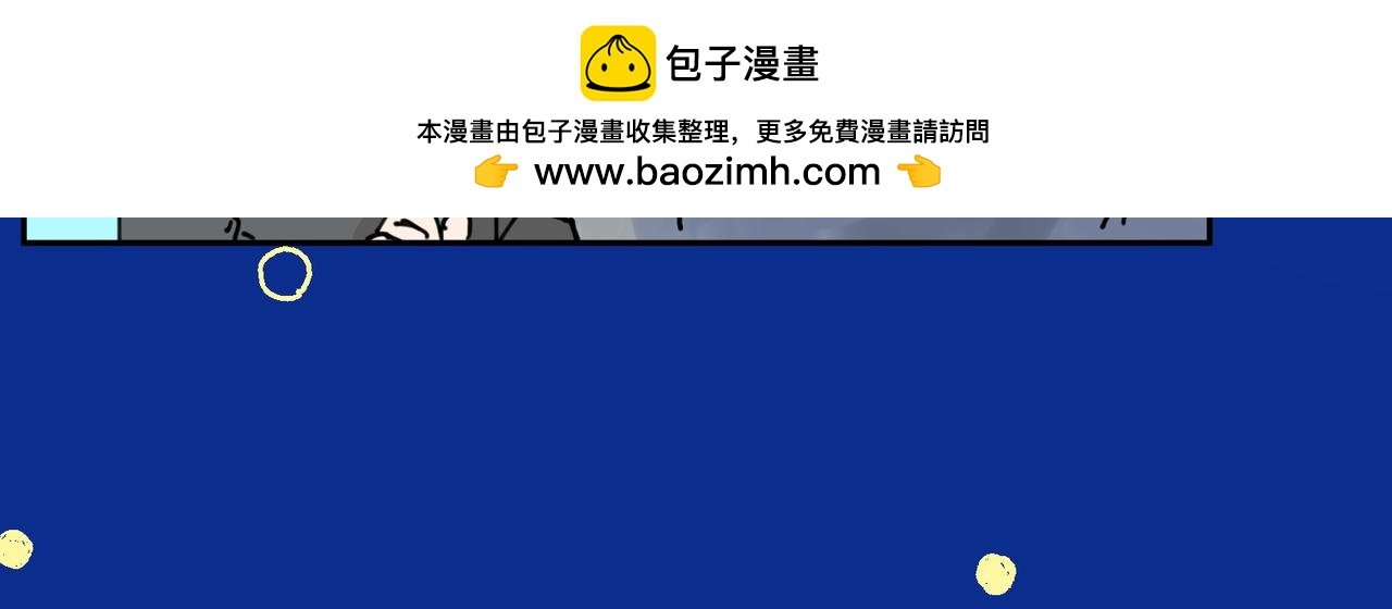 牛年新年快乐！