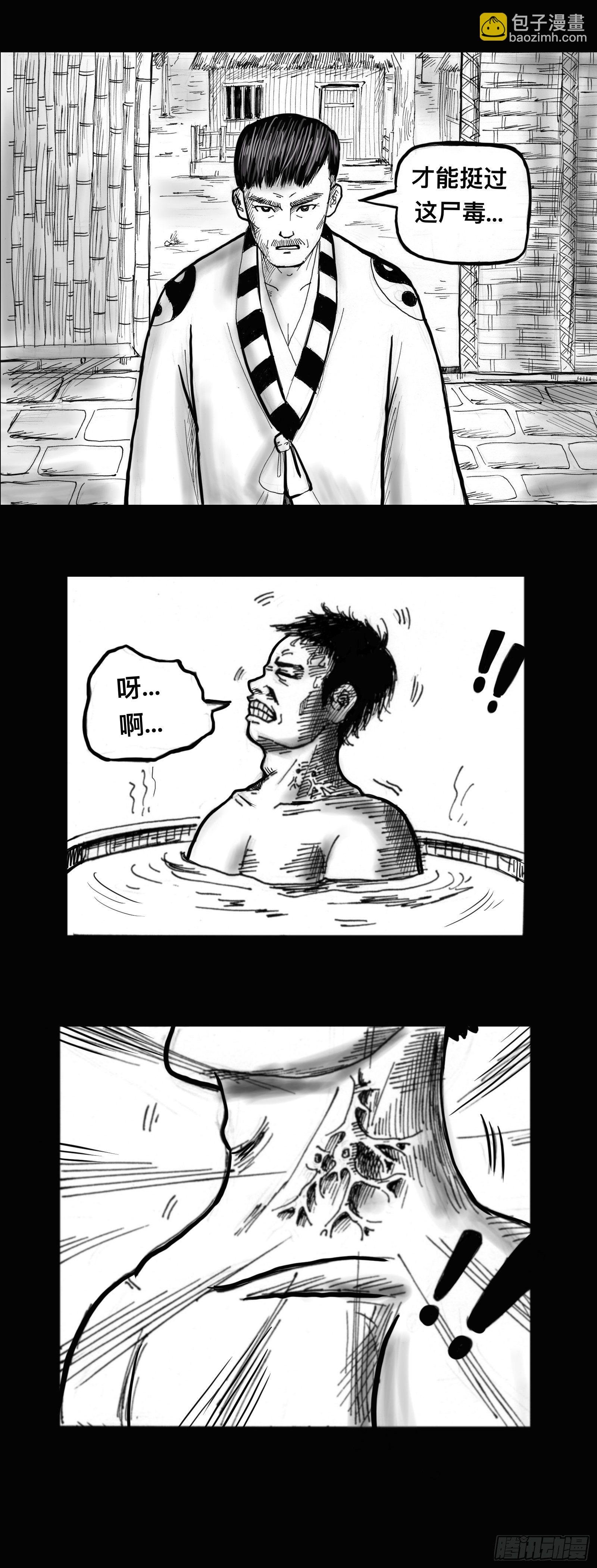 无计可施