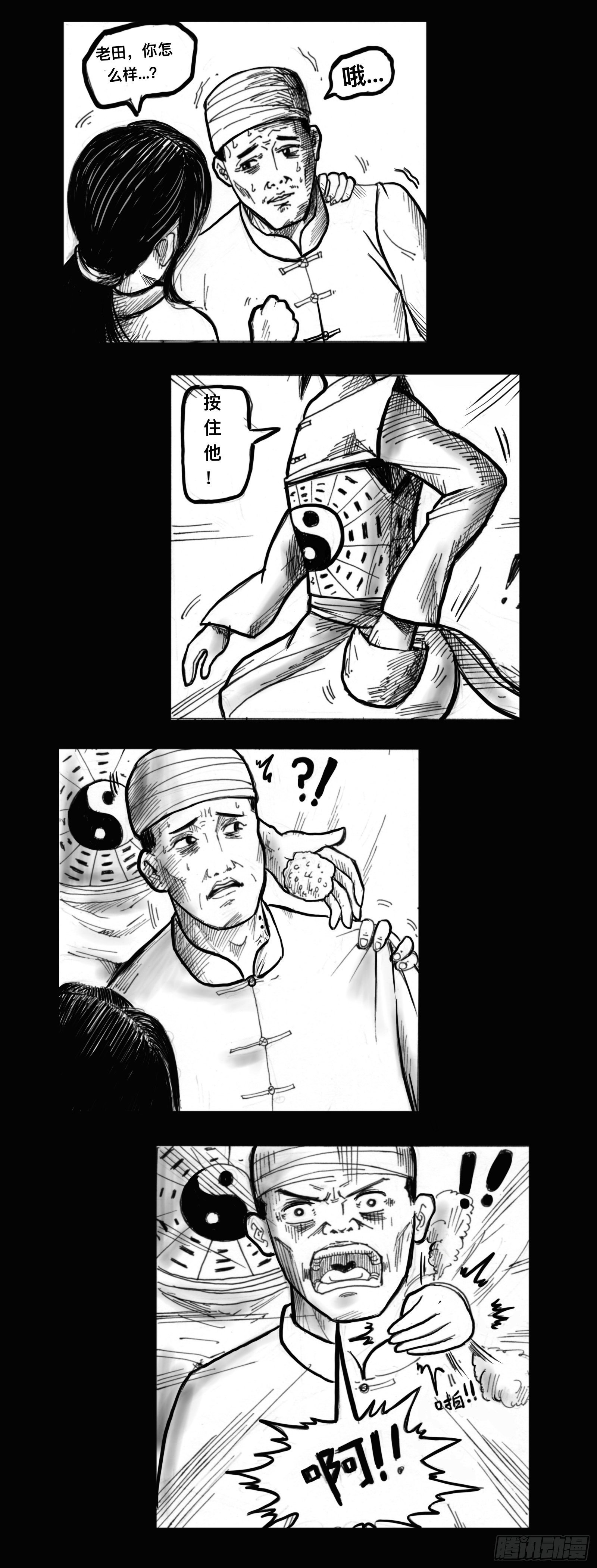 无计可施