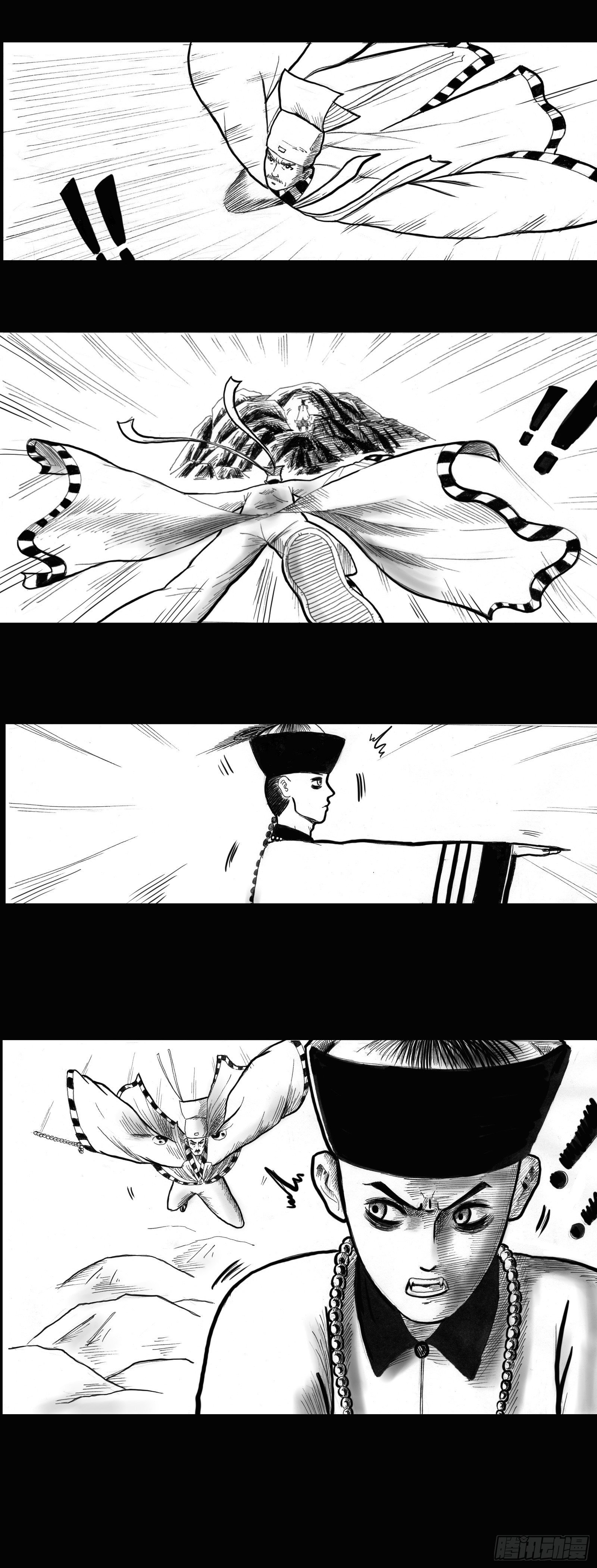 天雷