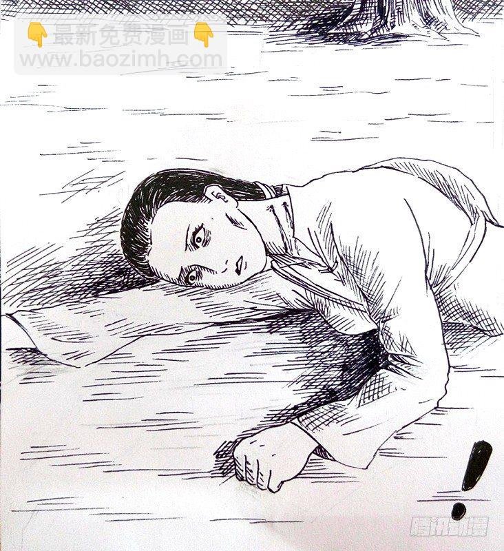 上路
