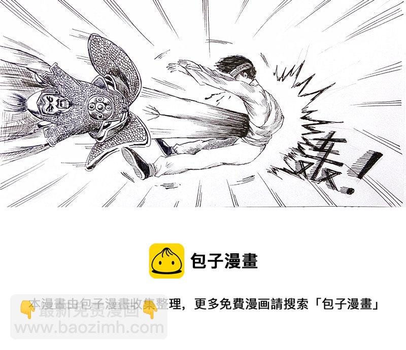 大难见真情
