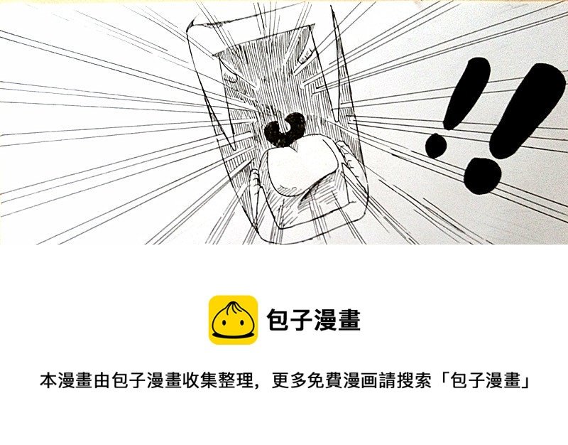 大难见真情