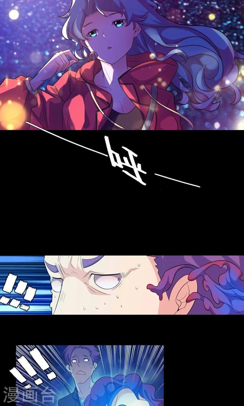 预告