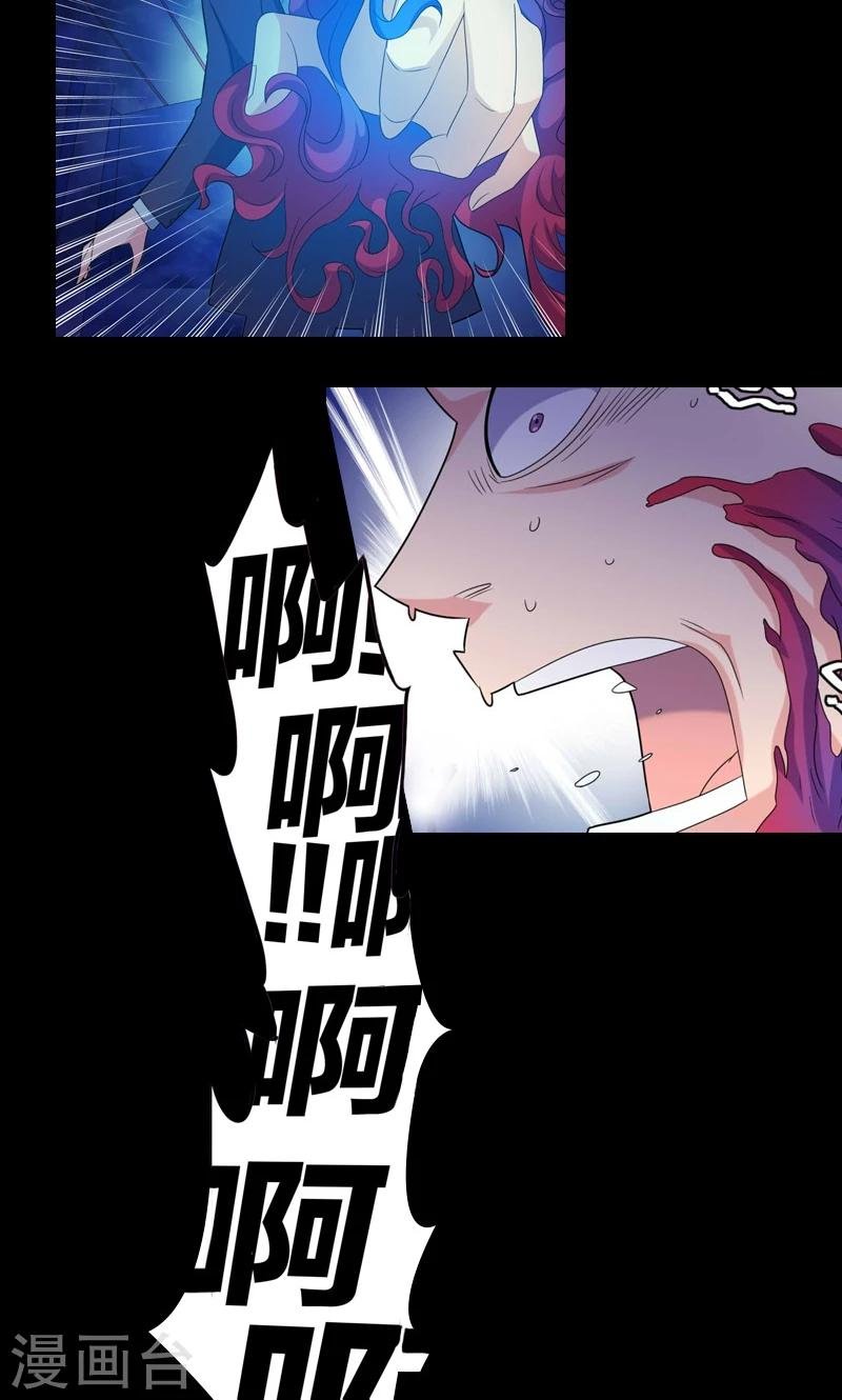 预告