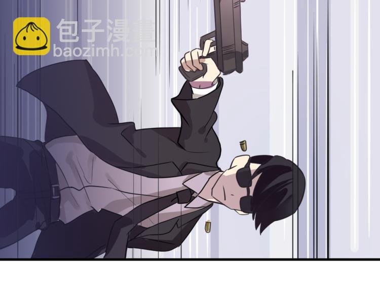 第1话 中二少女绑架腹黑千金