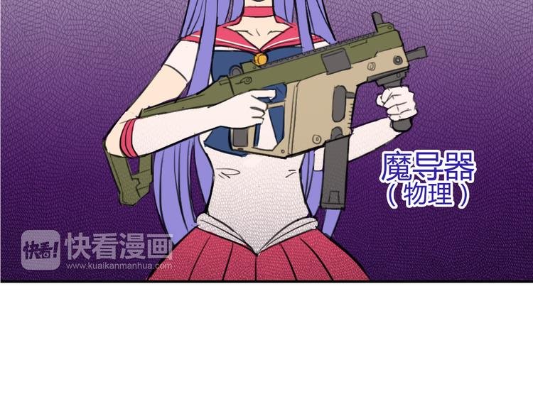 第10话 诱饵