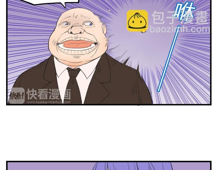 第10话 诱饵