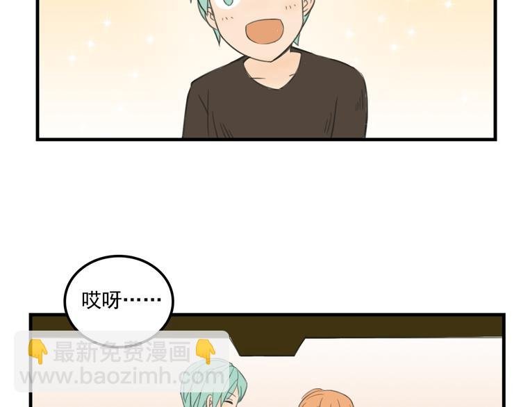 第10话 诱饵