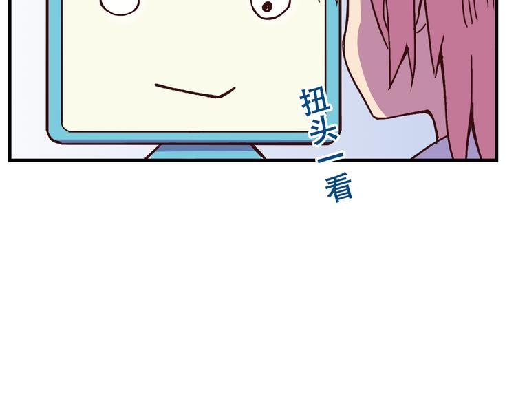 第11话 已经有人动手了