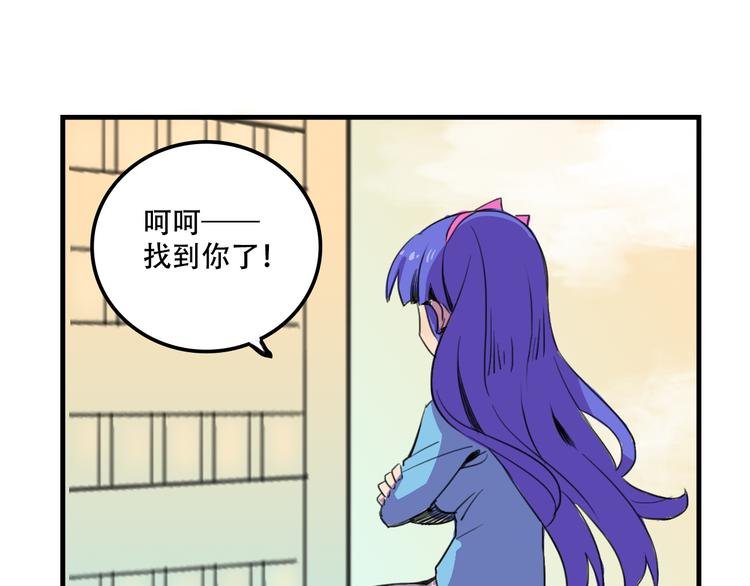 第16话 你真的很弱诶！