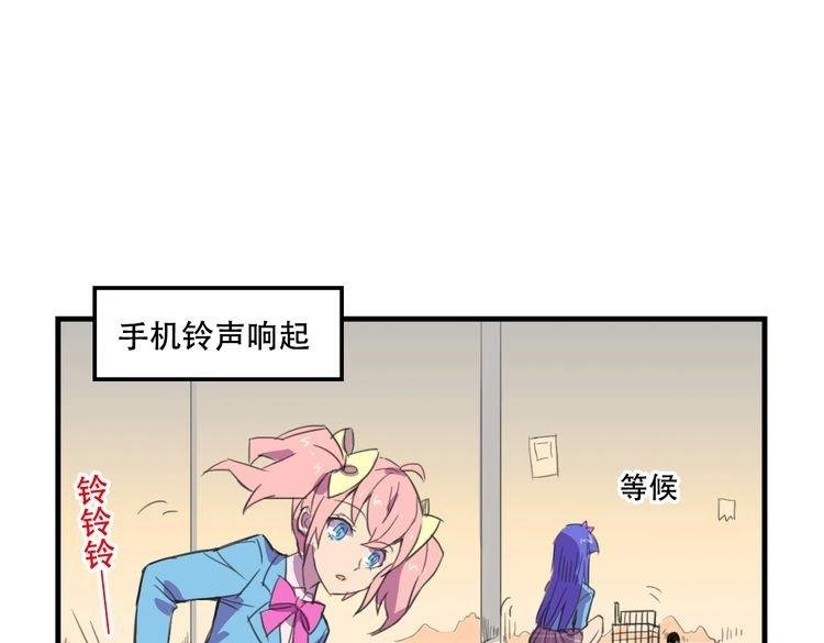 第17话 新的敌人