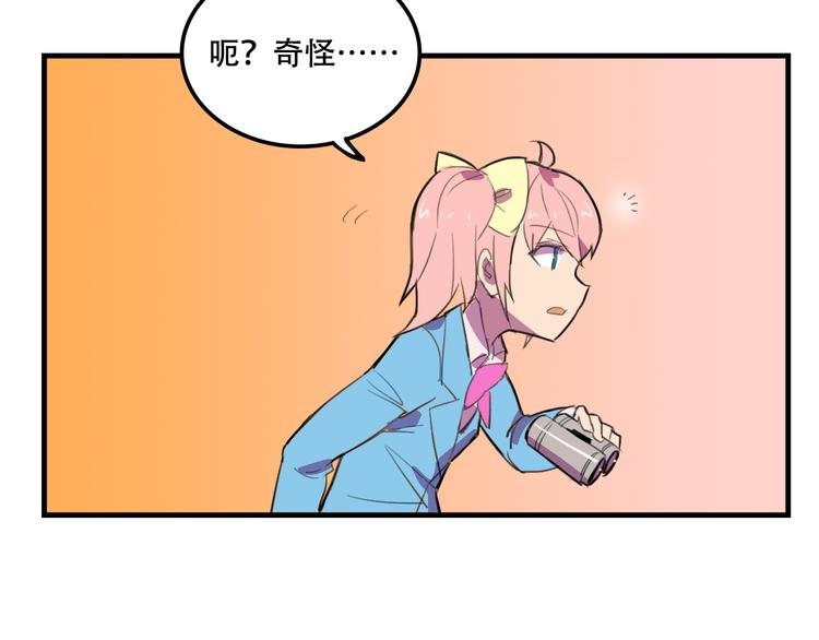 第18话 来一决胜负！