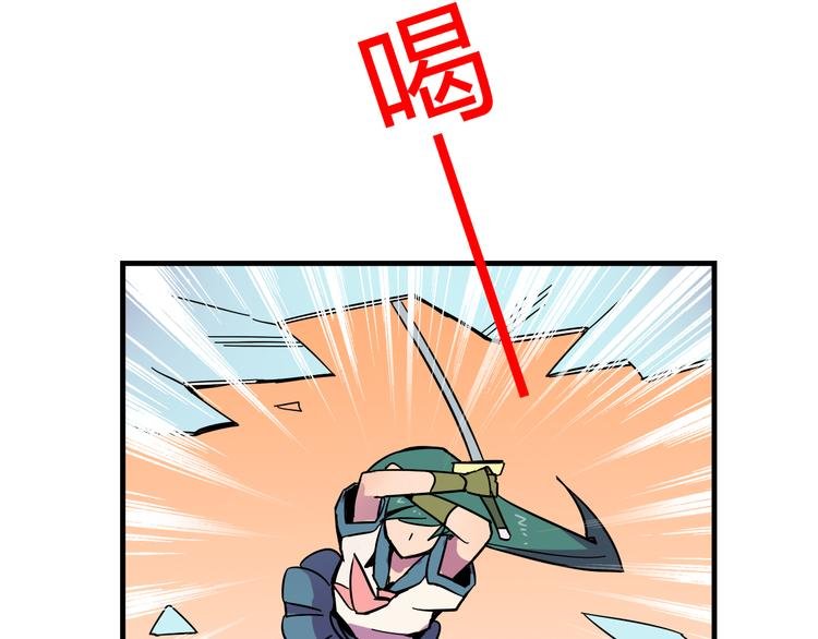 第24话 妹妹的进击！
