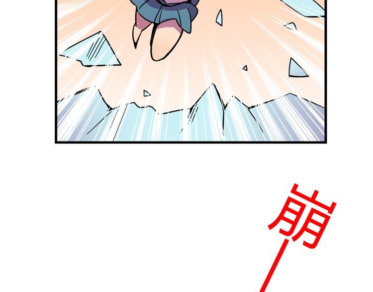 第24话 妹妹的进击！