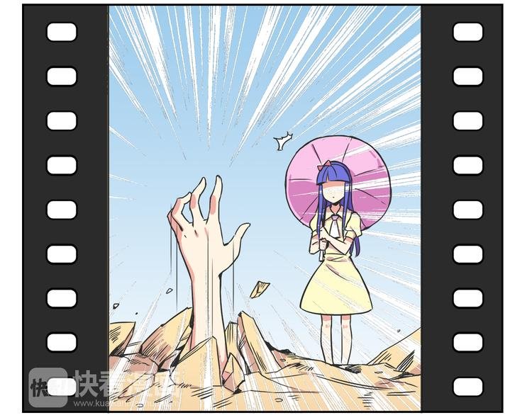 第26话 那些年的错