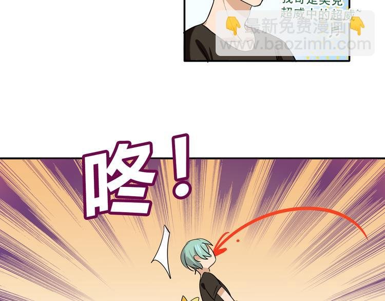第5话 财产继承大作战！