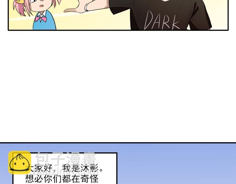 第5话 财产继承大作战！