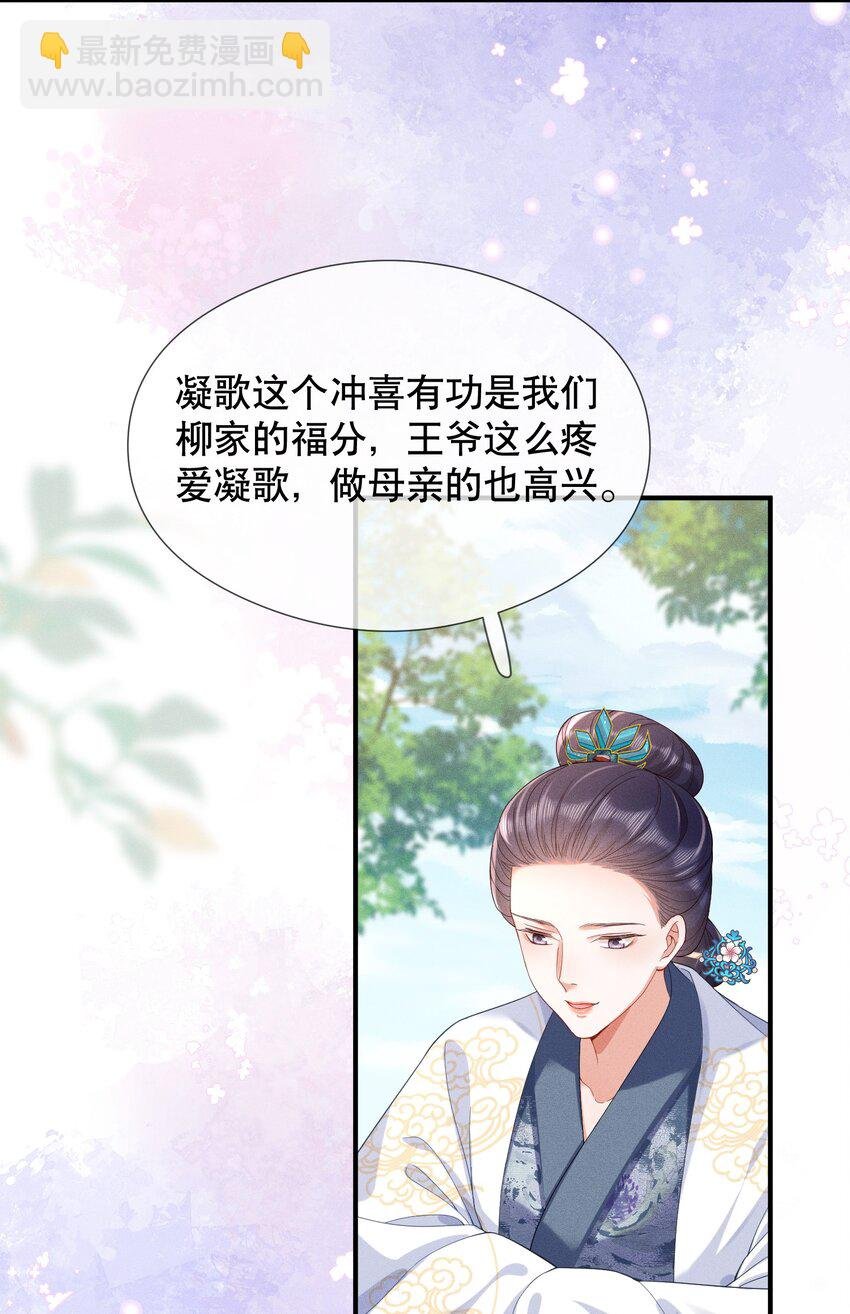011 有来无回