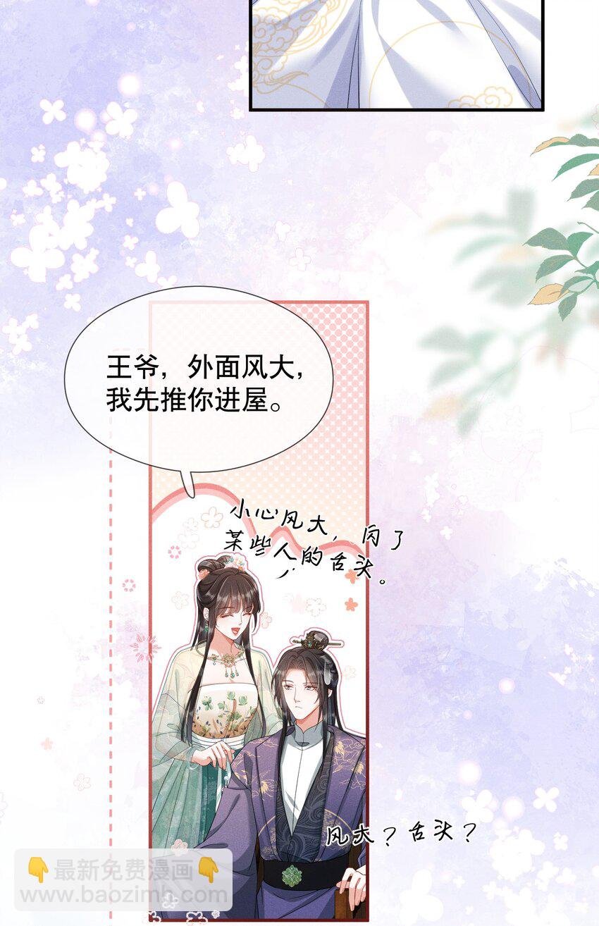 011 有来无回