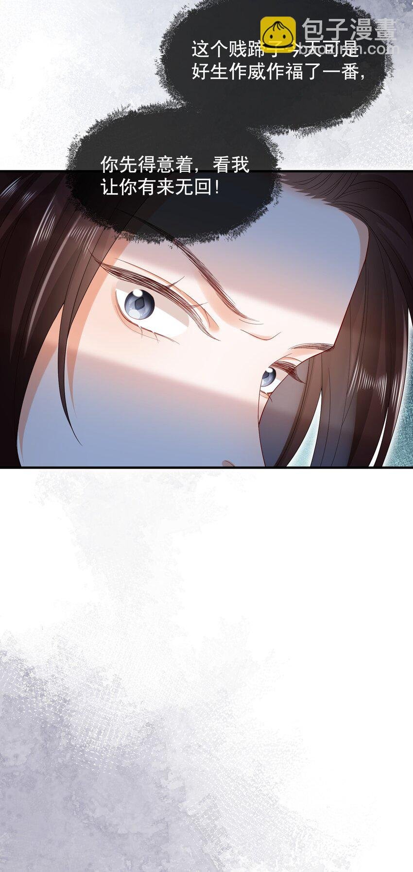 011 有来无回
