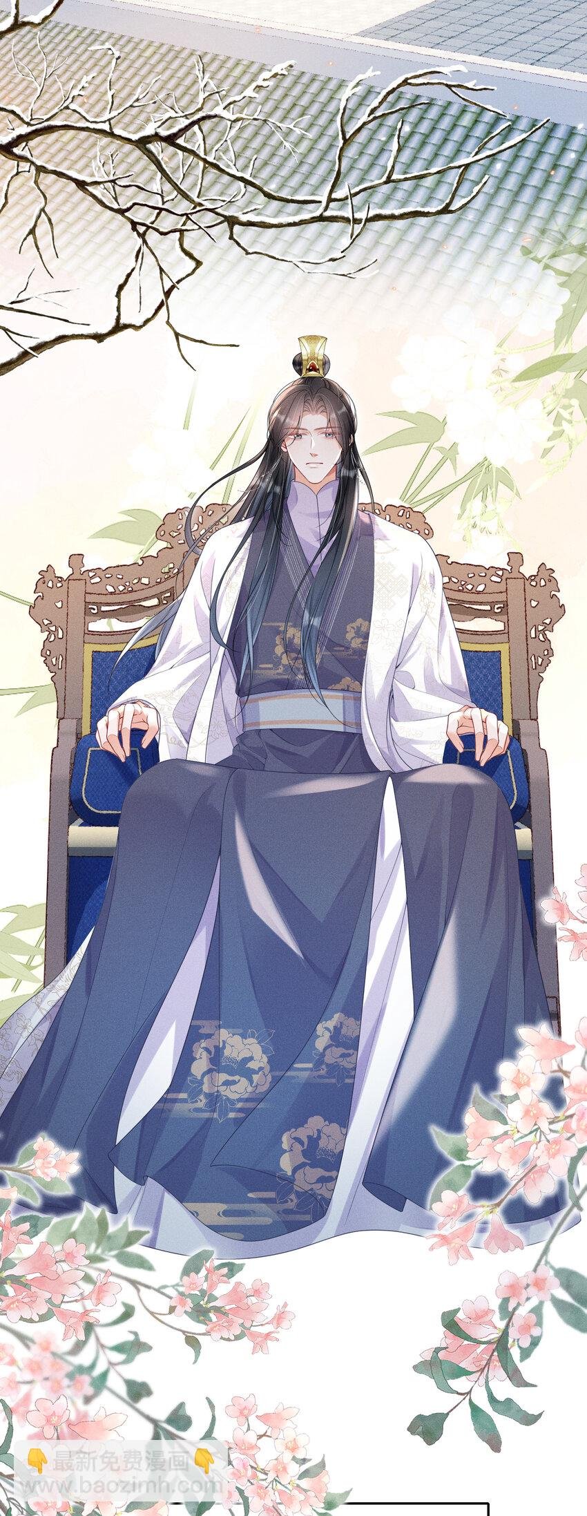 019 不祥之人
