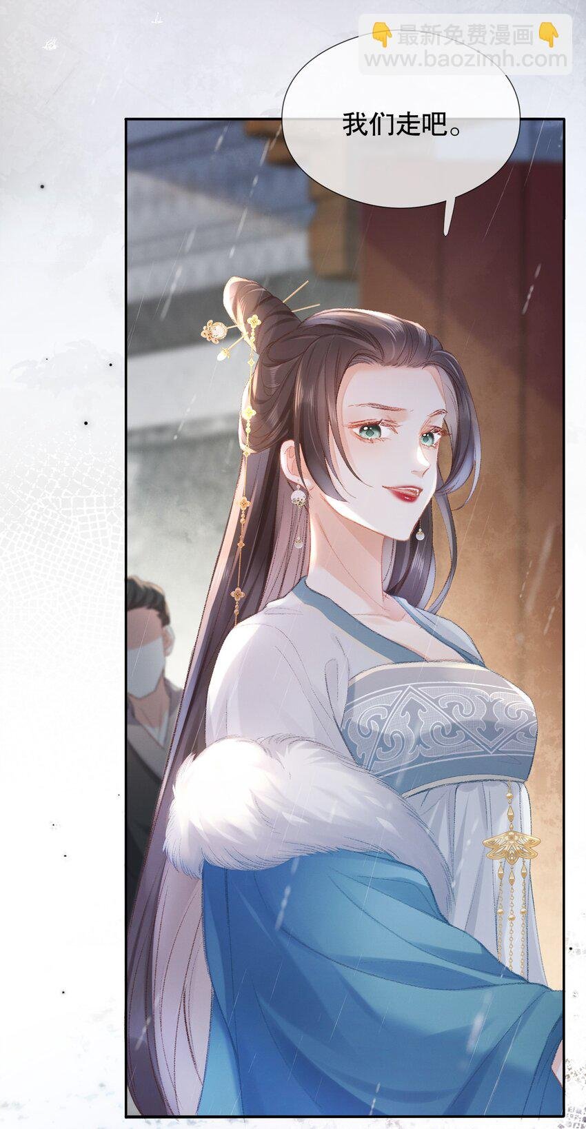 001 冲喜