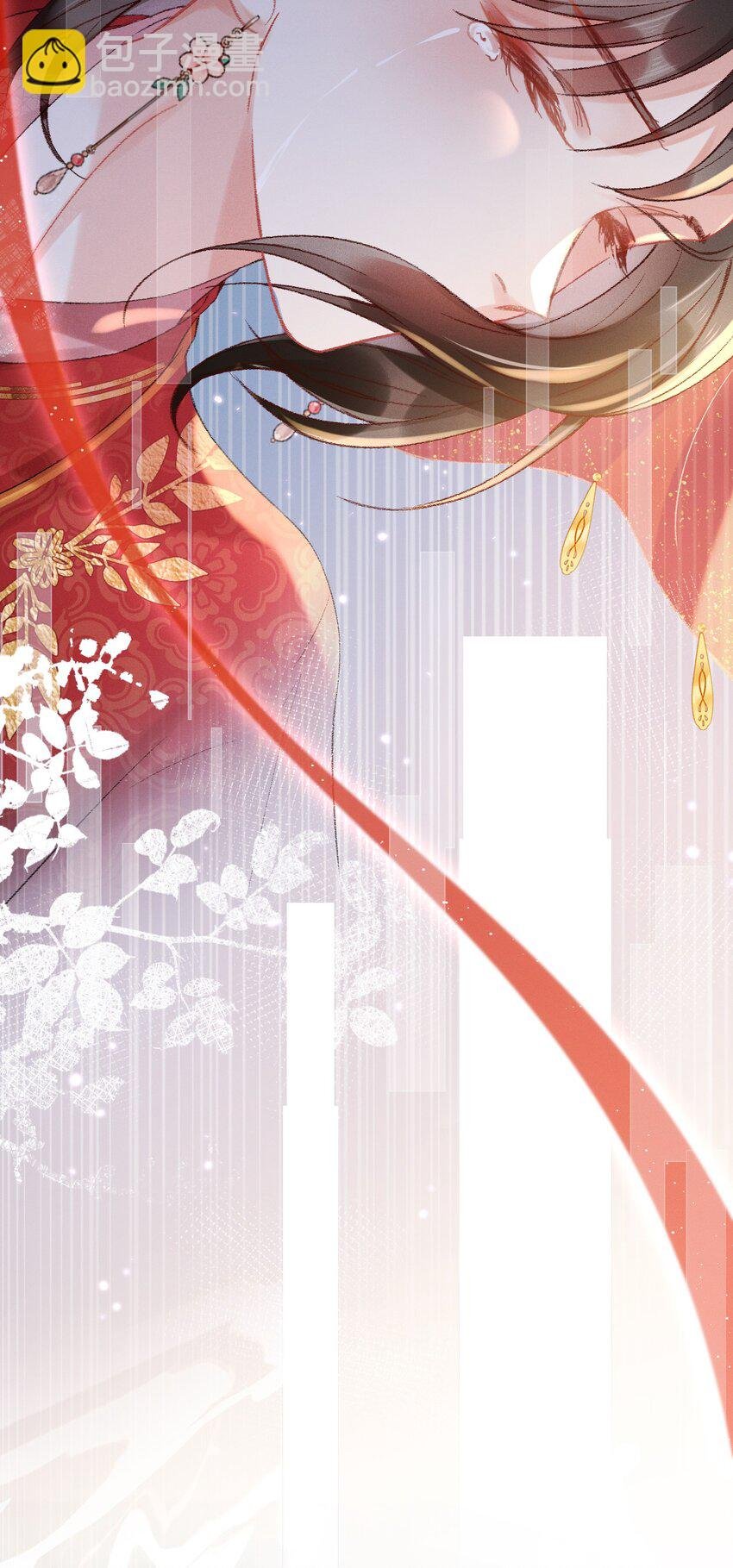001 冲喜