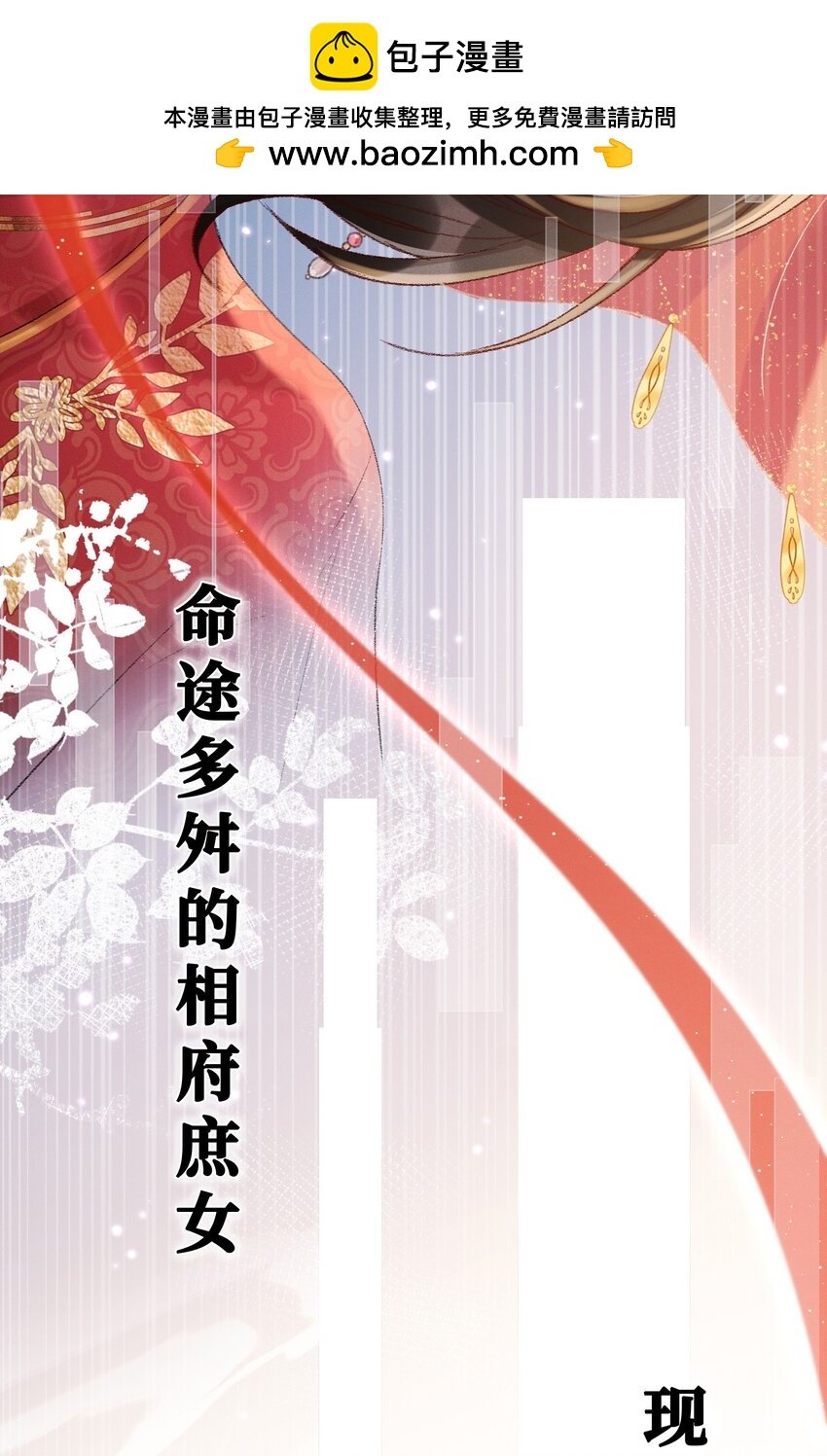 00 预告：5月18日上线！