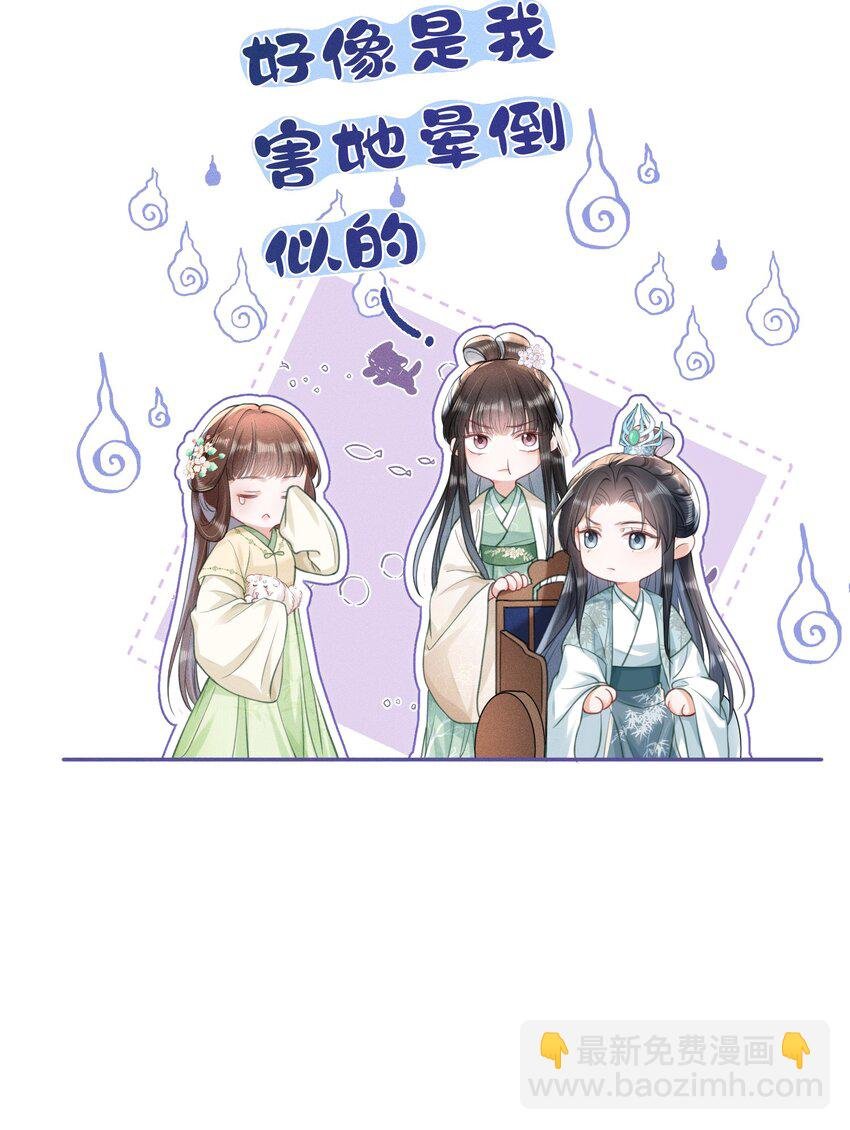 015 盛世白莲花