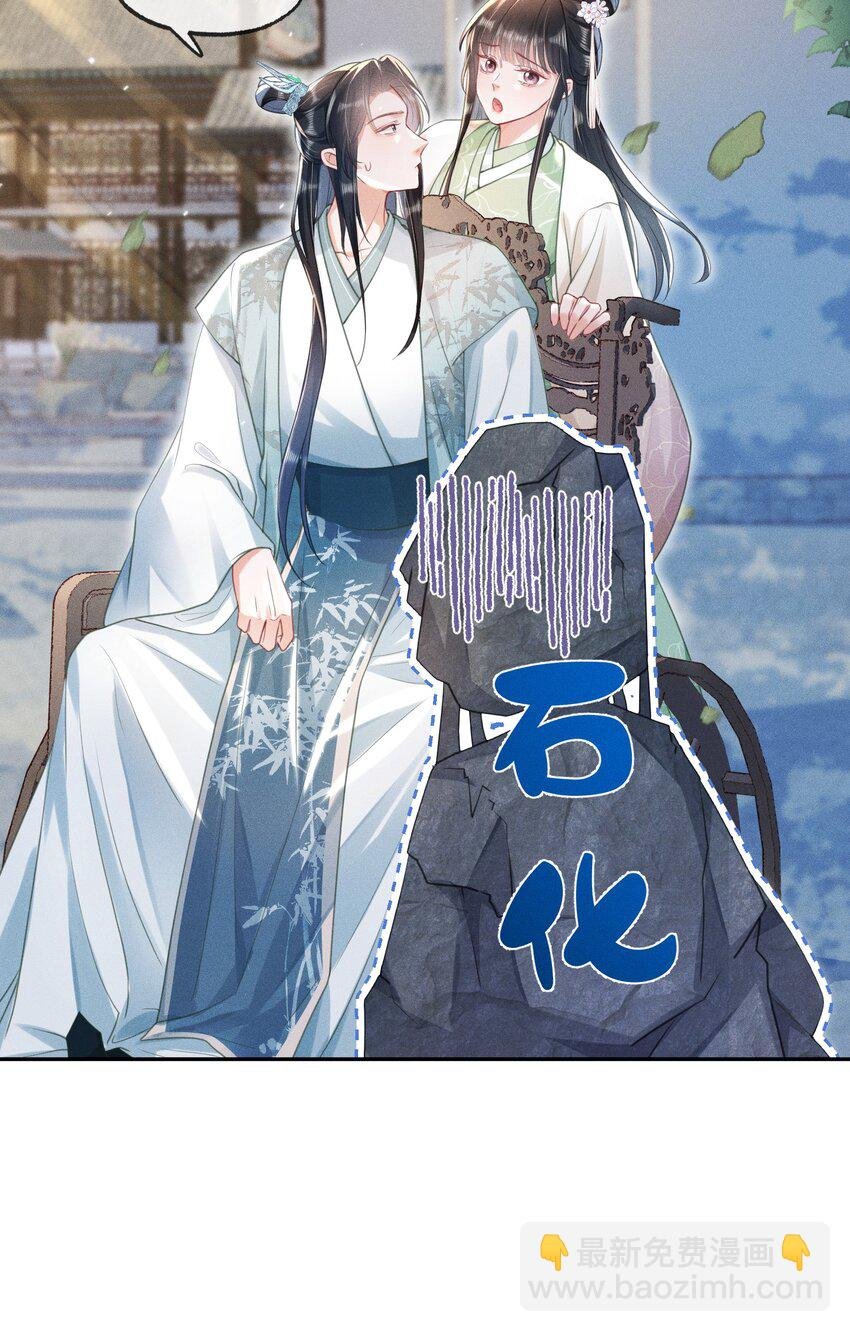 015 盛世白莲花